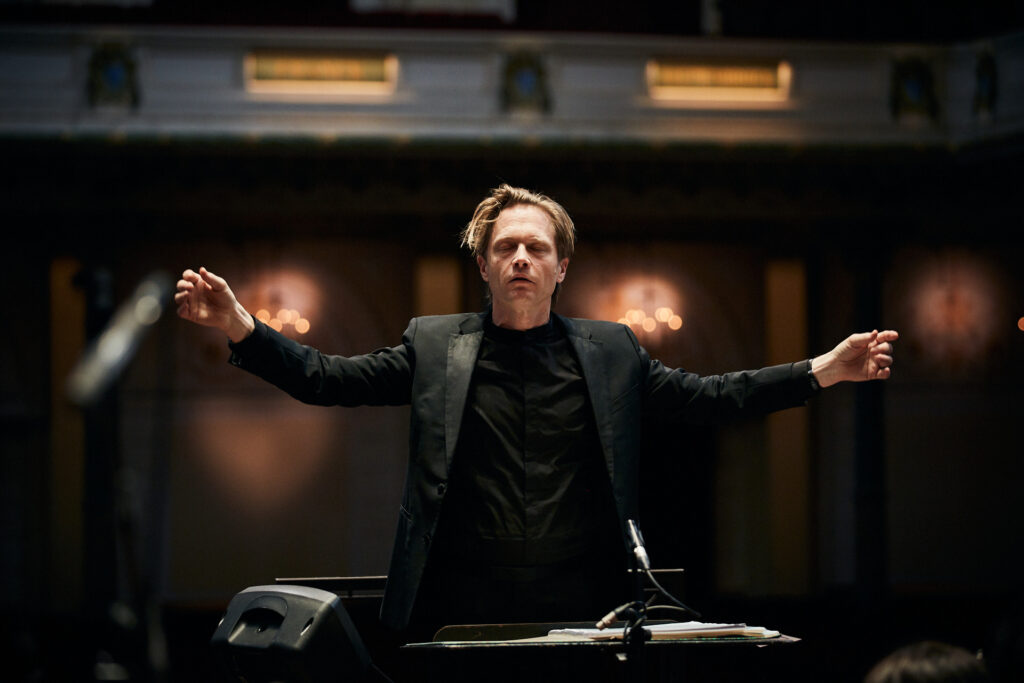 Het Muziek - Bas wiegers